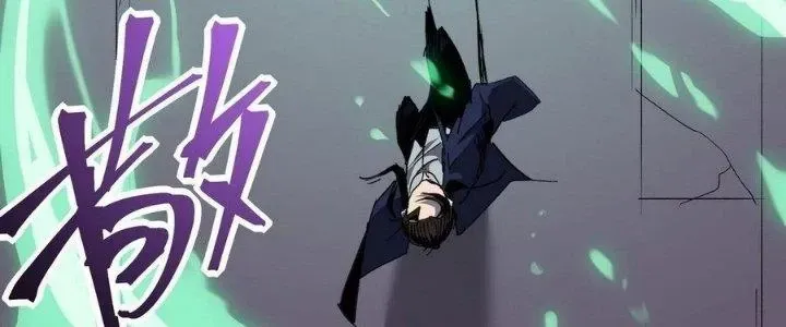 Tiên Thê Tại Thượng: Lang Tính Lão Công Thâm Thâm Ái Chap 11 - Next Chap 12