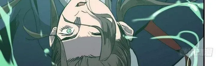 Tiên Thê Tại Thượng: Lang Tính Lão Công Thâm Thâm Ái Chap 11 - Next Chap 12