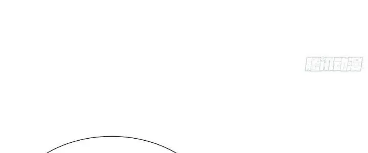 Tiên Thê Tại Thượng: Lang Tính Lão Công Thâm Thâm Ái Chap 11 - Next Chap 12