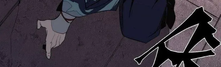 Tiên Thê Tại Thượng: Lang Tính Lão Công Thâm Thâm Ái Chap 11 - Next Chap 12