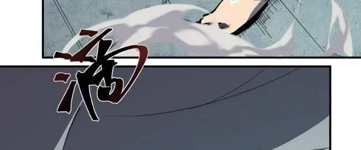 Tiên Thê Tại Thượng: Lang Tính Lão Công Thâm Thâm Ái Chap 11 - Next Chap 12