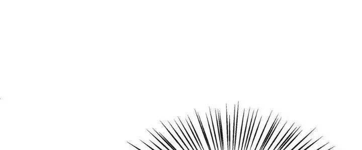 Tiên Thê Tại Thượng: Lang Tính Lão Công Thâm Thâm Ái Chap 11 - Next Chap 12