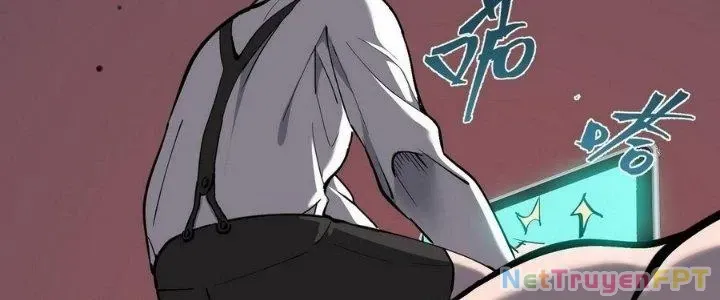 Tiên Thê Tại Thượng: Lang Tính Lão Công Thâm Thâm Ái Chap 11 - Next Chap 12