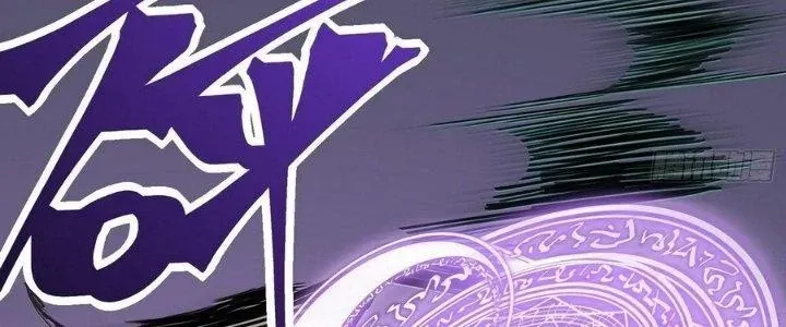 Tiên Thê Tại Thượng: Lang Tính Lão Công Thâm Thâm Ái Chap 11 - Next Chap 12