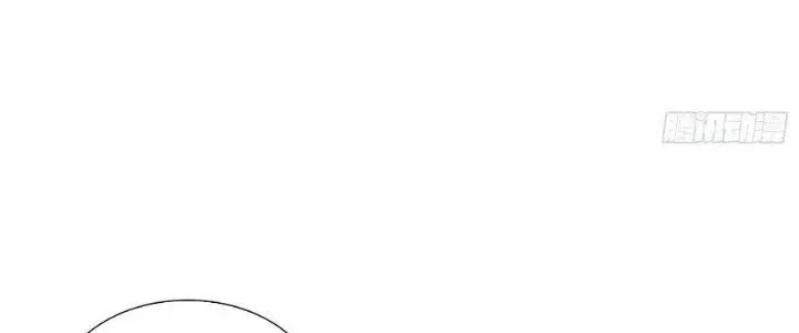 Tiên Thê Tại Thượng: Lang Tính Lão Công Thâm Thâm Ái Chap 11 - Next Chap 12