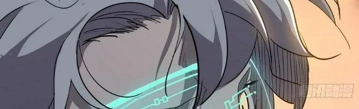 Tiên Thê Tại Thượng: Lang Tính Lão Công Thâm Thâm Ái Chap 11 - Next Chap 12