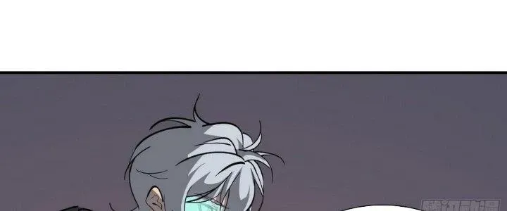 Tiên Thê Tại Thượng: Lang Tính Lão Công Thâm Thâm Ái Chap 11 - Next Chap 12