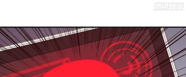 Tiên Thê Tại Thượng: Lang Tính Lão Công Thâm Thâm Ái Chap 11 - Next Chap 12