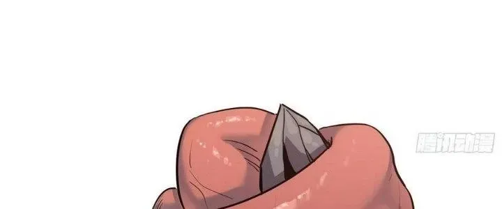 Tiên Thê Tại Thượng: Lang Tính Lão Công Thâm Thâm Ái Chap 11 - Next Chap 12