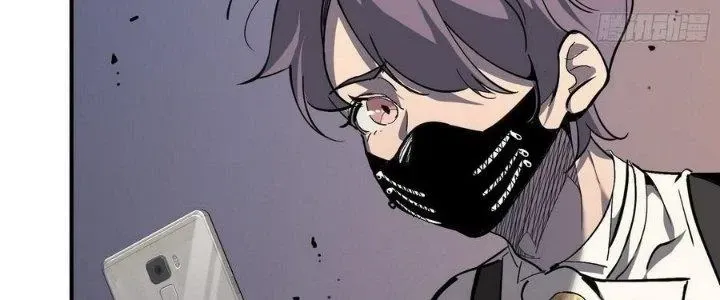 Tiên Thê Tại Thượng: Lang Tính Lão Công Thâm Thâm Ái Chap 11 - Next Chap 12