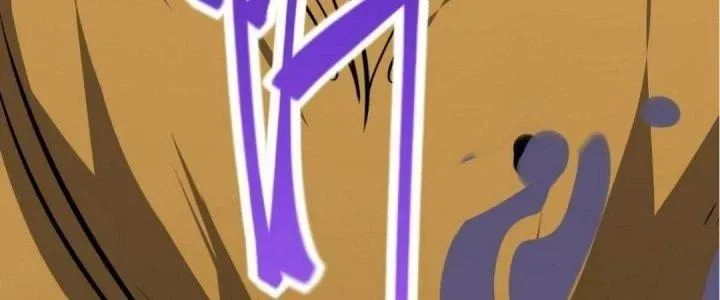 Tiên Thê Tại Thượng: Lang Tính Lão Công Thâm Thâm Ái Chap 16 - Next Chap 17
