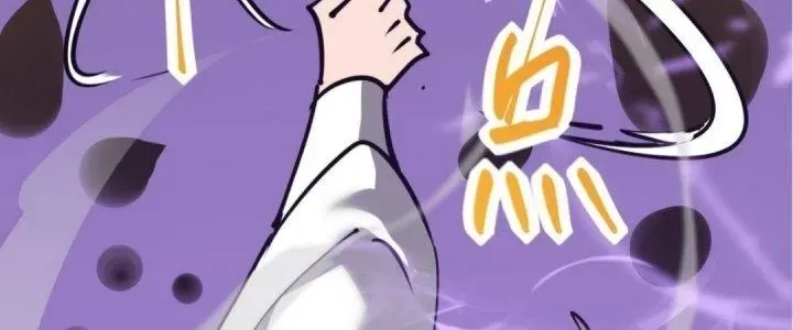 Tiên Thê Tại Thượng: Lang Tính Lão Công Thâm Thâm Ái Chap 16 - Next Chap 17