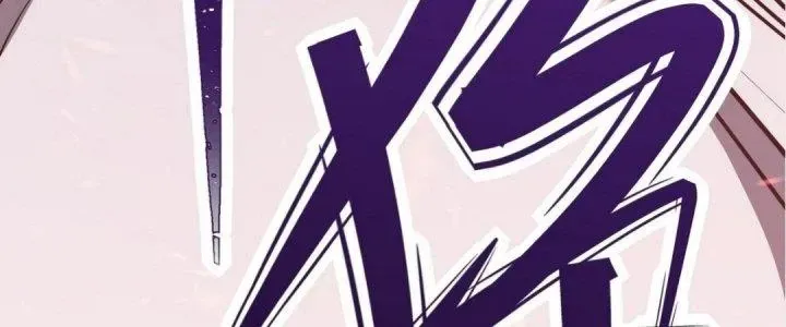 Tiên Thê Tại Thượng: Lang Tính Lão Công Thâm Thâm Ái Chap 16 - Next Chap 17