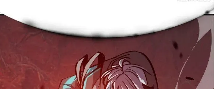 Tiên Thê Tại Thượng: Lang Tính Lão Công Thâm Thâm Ái Chap 17 - Next Chap 18