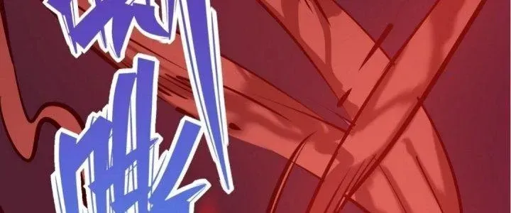 Tiên Thê Tại Thượng: Lang Tính Lão Công Thâm Thâm Ái Chap 17 - Next Chap 18