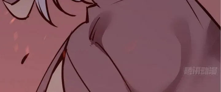 Tiên Thê Tại Thượng: Lang Tính Lão Công Thâm Thâm Ái Chap 17 - Next Chap 18