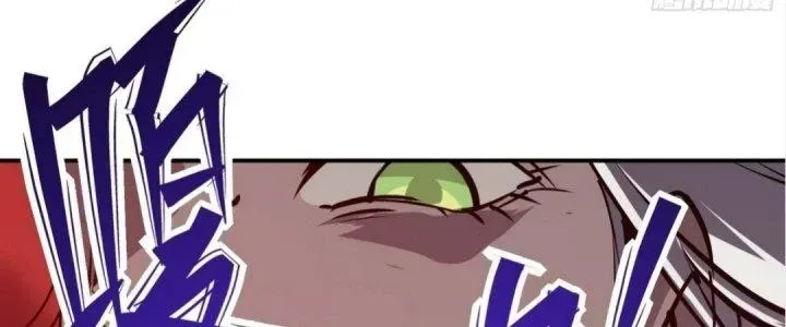 Tiên Thê Tại Thượng: Lang Tính Lão Công Thâm Thâm Ái Chap 17 - Next Chap 18