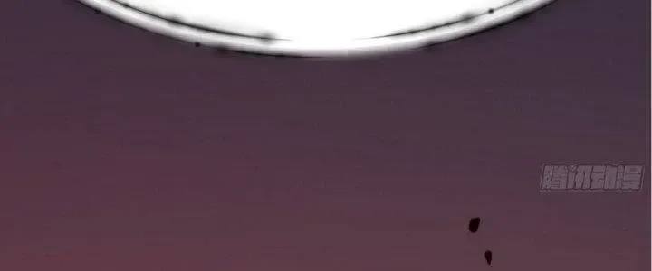 Tiên Thê Tại Thượng: Lang Tính Lão Công Thâm Thâm Ái Chap 17 - Next Chap 18