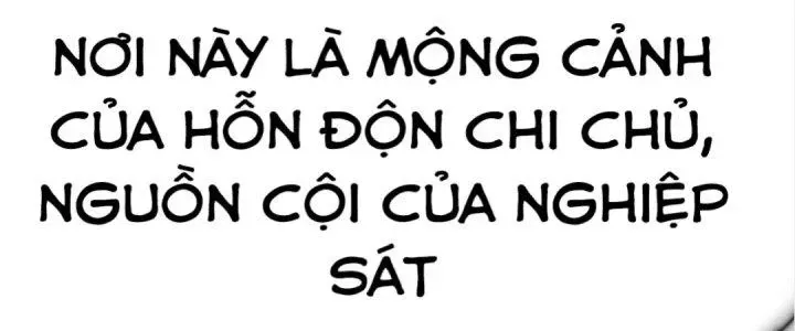 Tiên Thê Tại Thượng: Lang Tính Lão Công Thâm Thâm Ái Chap 17 - Next Chap 18