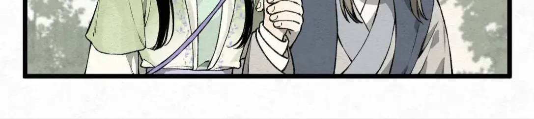 Tiên Tôn Bị Tâm Ma Quấn Thân Chap 2 - Next Chap 3