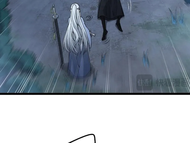 Tiên Tử Bất Nhân, Vậy Biến Thành Lô Đỉnh Đi! Chap 1 - Next Chap 2