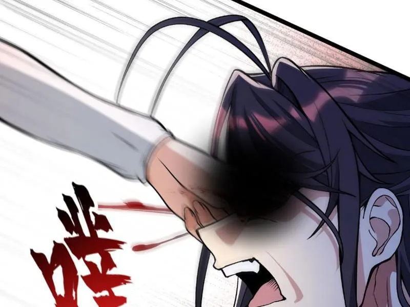 Tiên Tử Bất Nhân, Vậy Biến Thành Lô Đỉnh Đi! Chap 1 - Next Chap 2