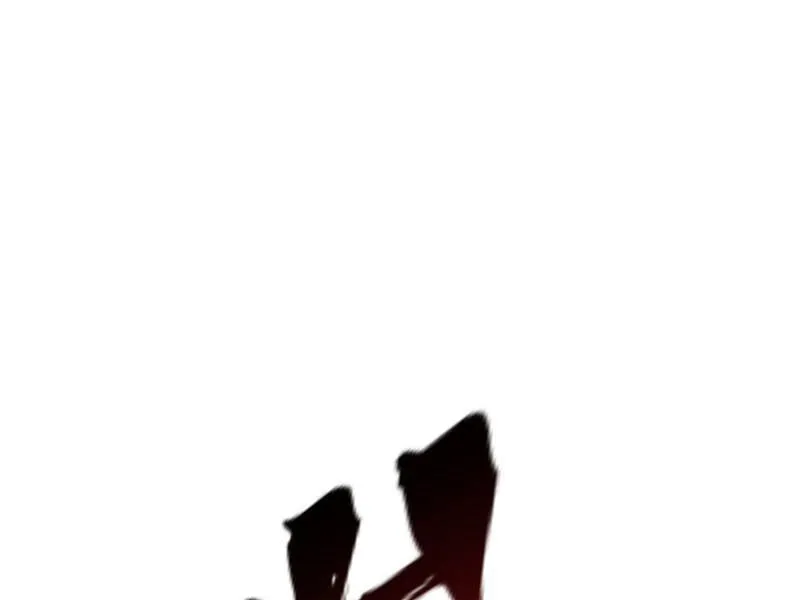Tiên Tử Bất Nhân, Vậy Biến Thành Lô Đỉnh Đi! Chap 1 - Next Chap 2