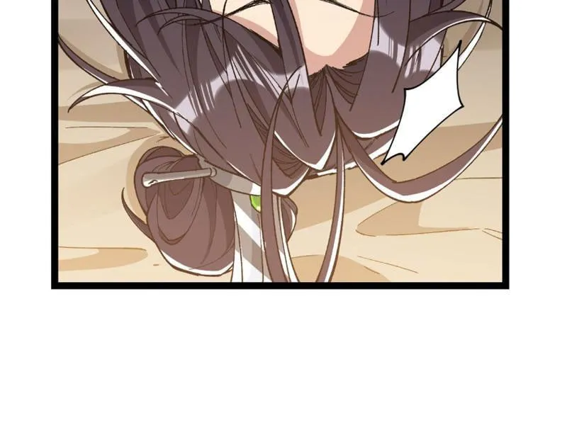 Tiên Tử Bất Nhân, Vậy Biến Thành Lô Đỉnh Đi! Chap 1 - Next Chap 2