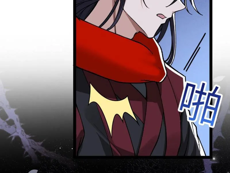 Tiên Tử Bất Nhân, Vậy Biến Thành Lô Đỉnh Đi! Chap 1 - Next Chap 2