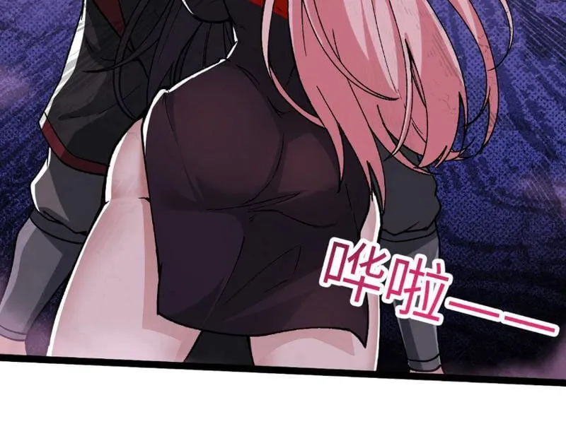 Tiên Tử Bất Nhân, Vậy Biến Thành Lô Đỉnh Đi! Chap 1 - Next Chap 2