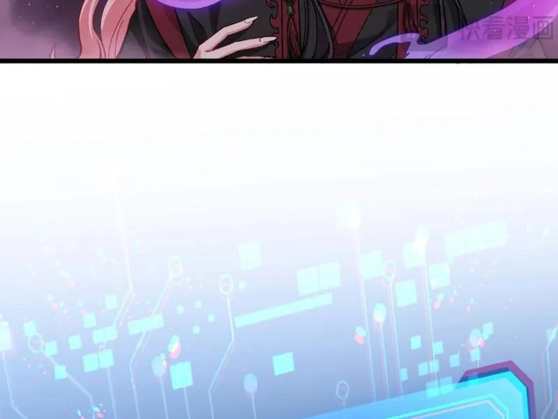 Tiên Tử Bất Nhân, Vậy Biến Thành Lô Đỉnh Đi! Chap 1 - Next Chap 2