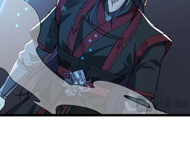 Tiên Tử Bất Nhân, Vậy Biến Thành Lô Đỉnh Đi! Chap 1 - Next Chap 2