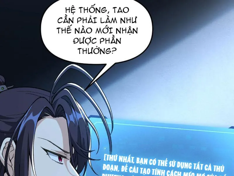 Tiên Tử Bất Nhân, Vậy Biến Thành Lô Đỉnh Đi! Chap 1 - Next Chap 2