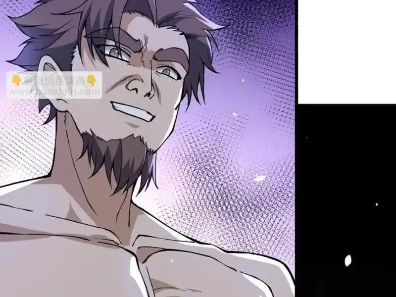 Tiên Tử Bất Nhân, Vậy Biến Thành Lô Đỉnh Đi! Chap 10 - Next Chap 11