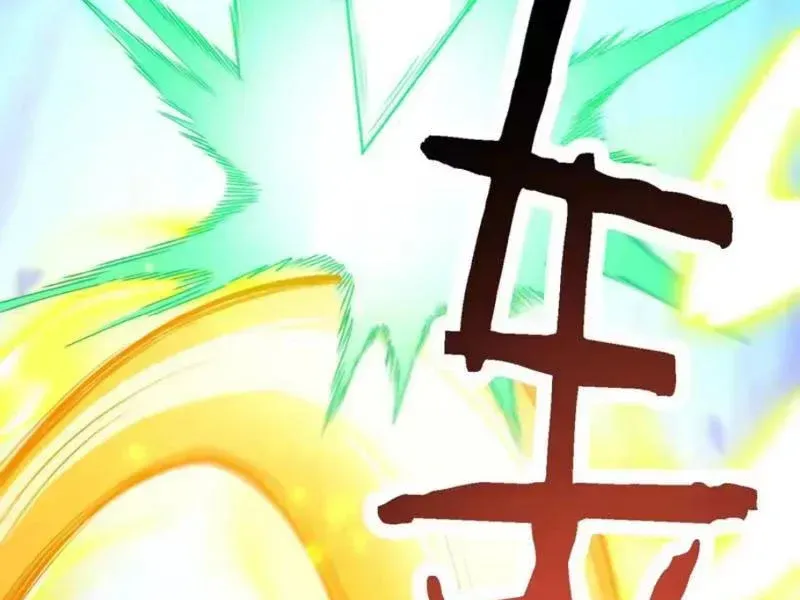 Tiên Tử Bất Nhân, Vậy Biến Thành Lô Đỉnh Đi! Chap 10 - Next Chap 11
