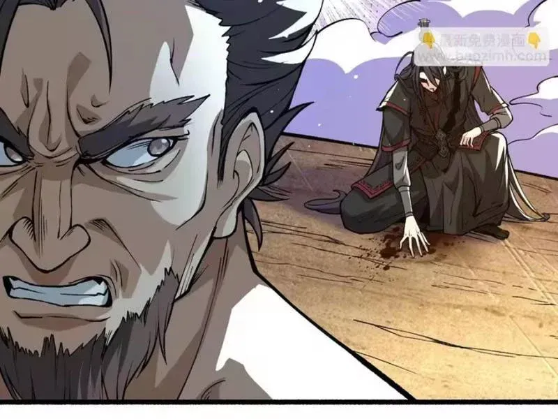 Tiên Tử Bất Nhân, Vậy Biến Thành Lô Đỉnh Đi! Chap 10 - Next Chap 11