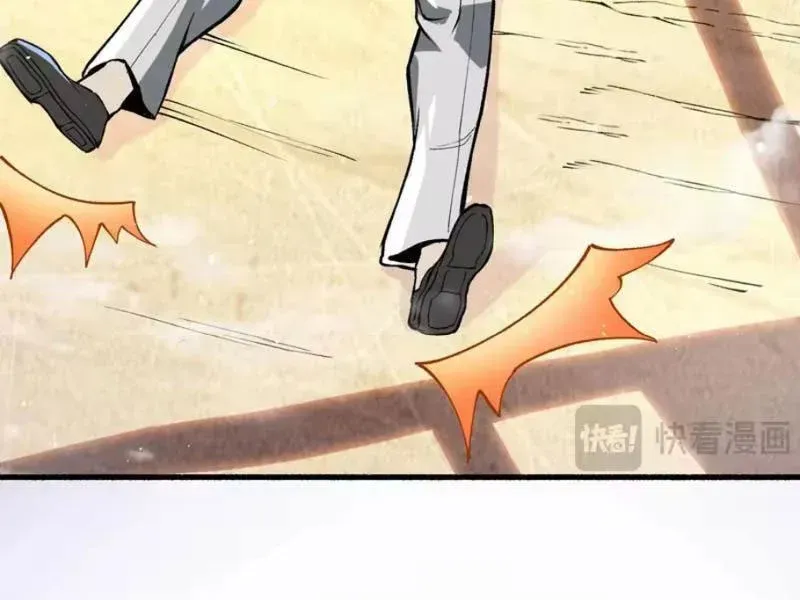 Tiên Tử Bất Nhân, Vậy Biến Thành Lô Đỉnh Đi! Chap 10 - Next Chap 11
