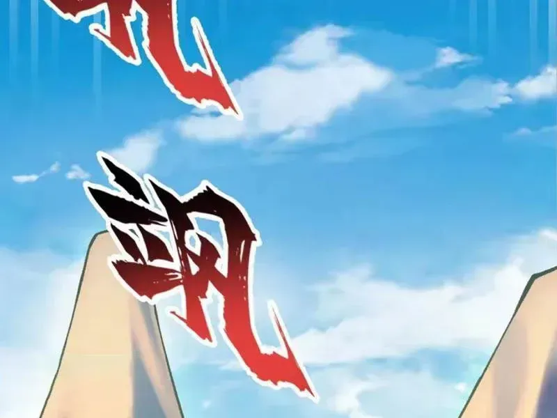 Tiên Tử Bất Nhân, Vậy Biến Thành Lô Đỉnh Đi! Chap 10 - Next Chap 11