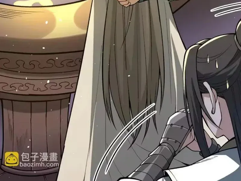 Tiên Tử Bất Nhân, Vậy Biến Thành Lô Đỉnh Đi! Chap 10 - Next Chap 11