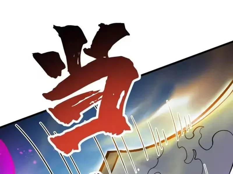Tiên Tử Bất Nhân, Vậy Biến Thành Lô Đỉnh Đi! Chap 10 - Next Chap 11