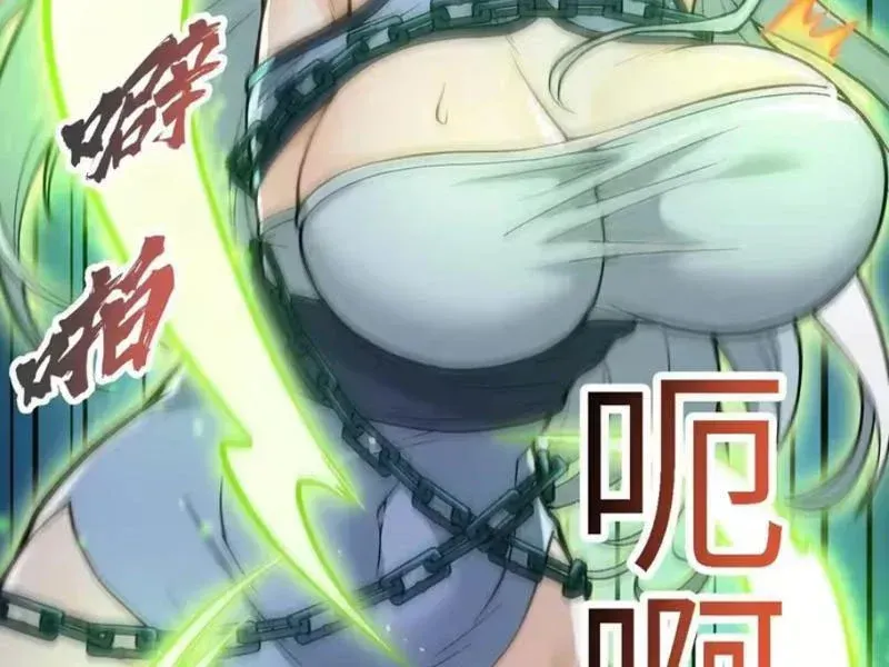 Tiên Tử Bất Nhân, Vậy Biến Thành Lô Đỉnh Đi! Chap 10 - Next Chap 11