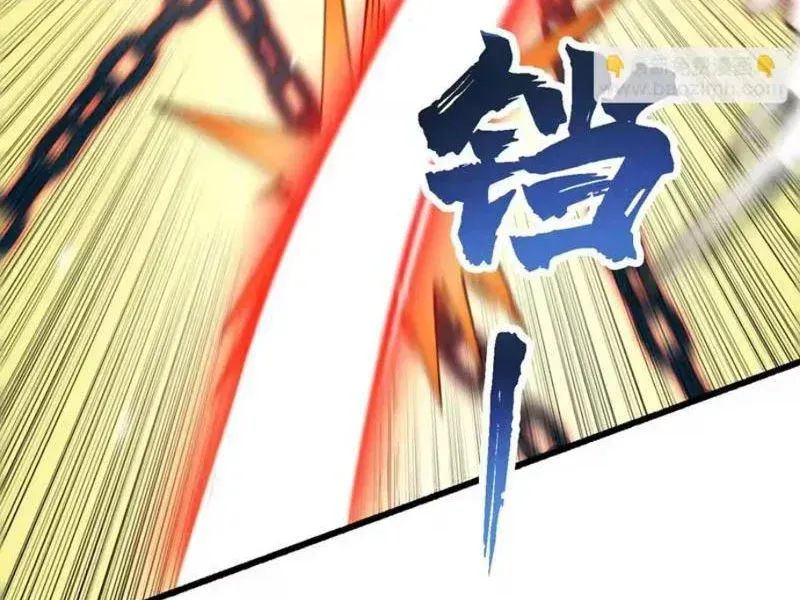 Tiên Tử Bất Nhân, Vậy Biến Thành Lô Đỉnh Đi! Chap 10 - Next Chap 11