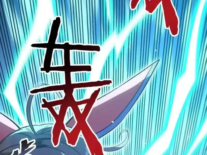Tiên Tử Bất Nhân, Vậy Biến Thành Lô Đỉnh Đi! Chap 10 - Next Chap 11