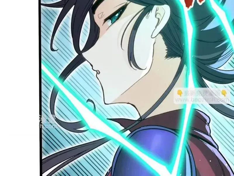 Tiên Tử Bất Nhân, Vậy Biến Thành Lô Đỉnh Đi! Chap 10 - Next Chap 11