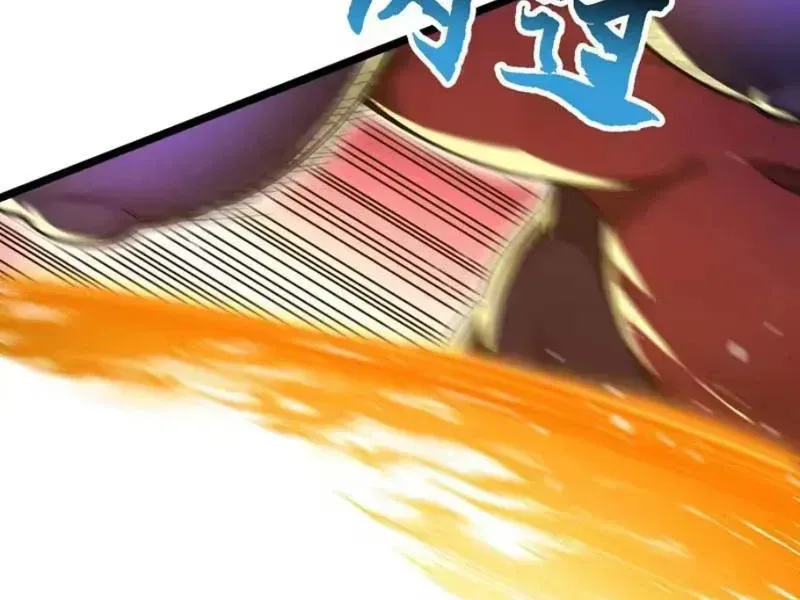 Tiên Tử Bất Nhân, Vậy Biến Thành Lô Đỉnh Đi! Chap 10 - Next Chap 11