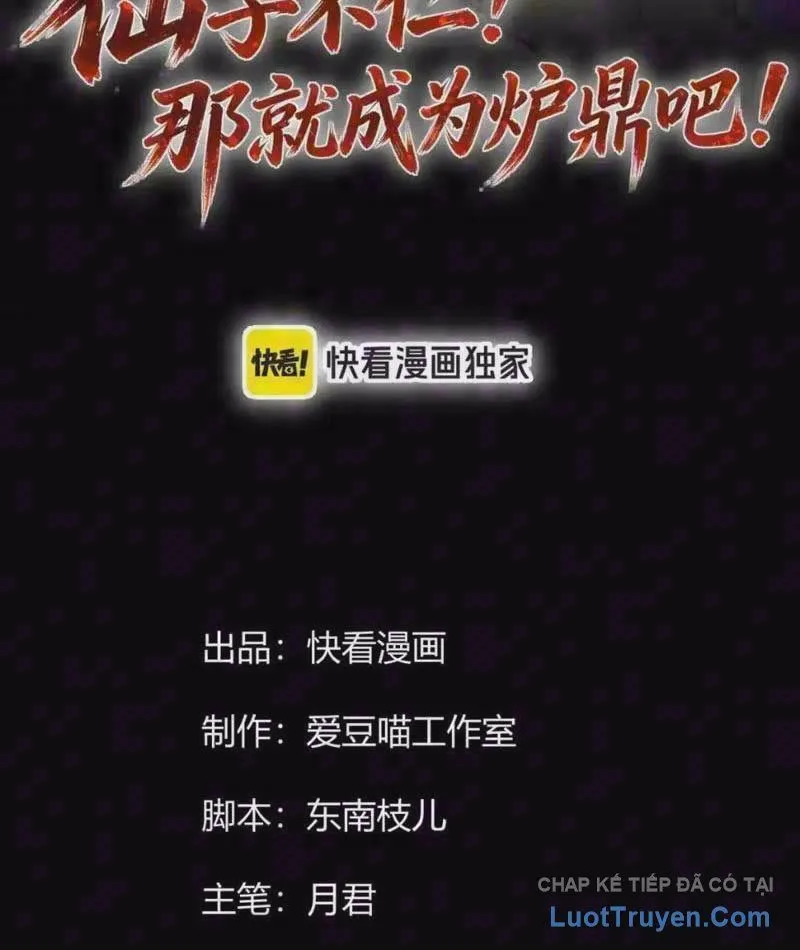 Tiên Tử Bất Nhân, Vậy Biến Thành Lô Đỉnh Đi! Chap 11 - Next Chap 12