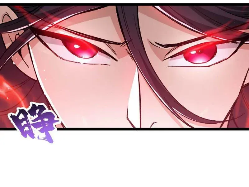 Tiên Tử Bất Nhân, Vậy Biến Thành Lô Đỉnh Đi! Chap 12 - Next Chap 13