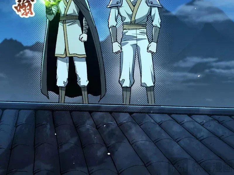 Tiên Tử Bất Nhân, Vậy Biến Thành Lô Đỉnh Đi! Chap 12 - Next Chap 13