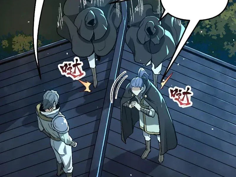 Tiên Tử Bất Nhân, Vậy Biến Thành Lô Đỉnh Đi! Chap 12 - Next Chap 13