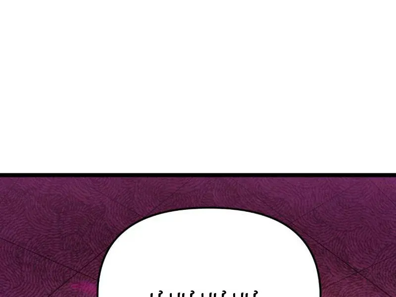 Tiên Tử Bất Nhân, Vậy Biến Thành Lô Đỉnh Đi! Chap 12 - Next Chap 13